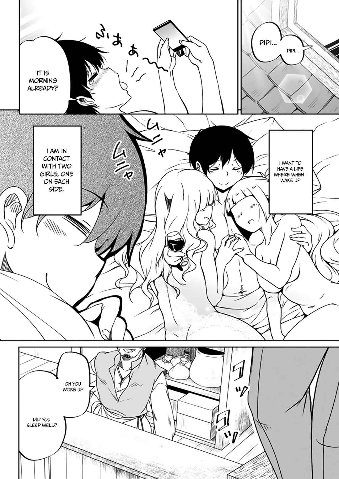 Chapter 1.2 - Page 12