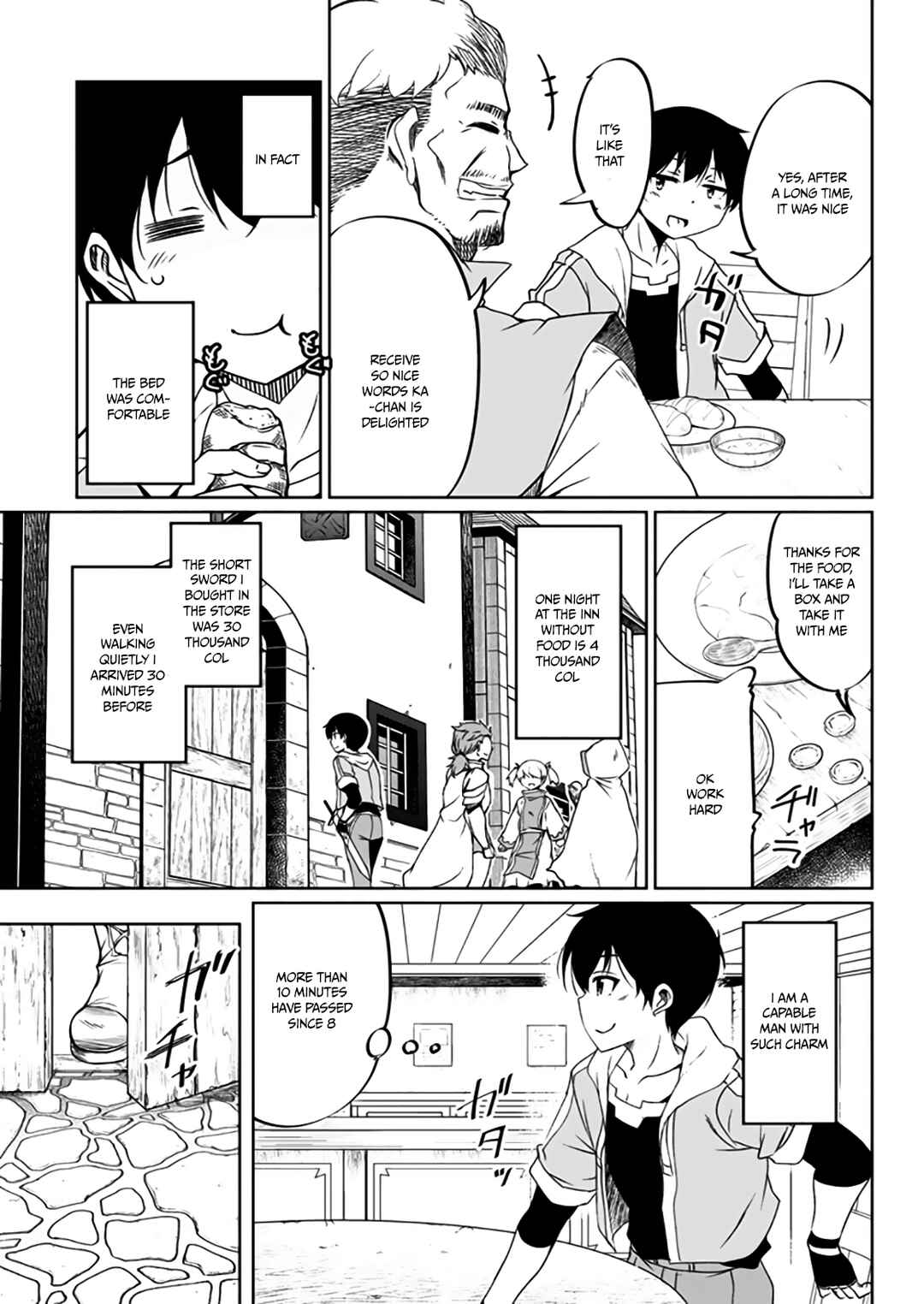 Chapter 1.2 - Page 13