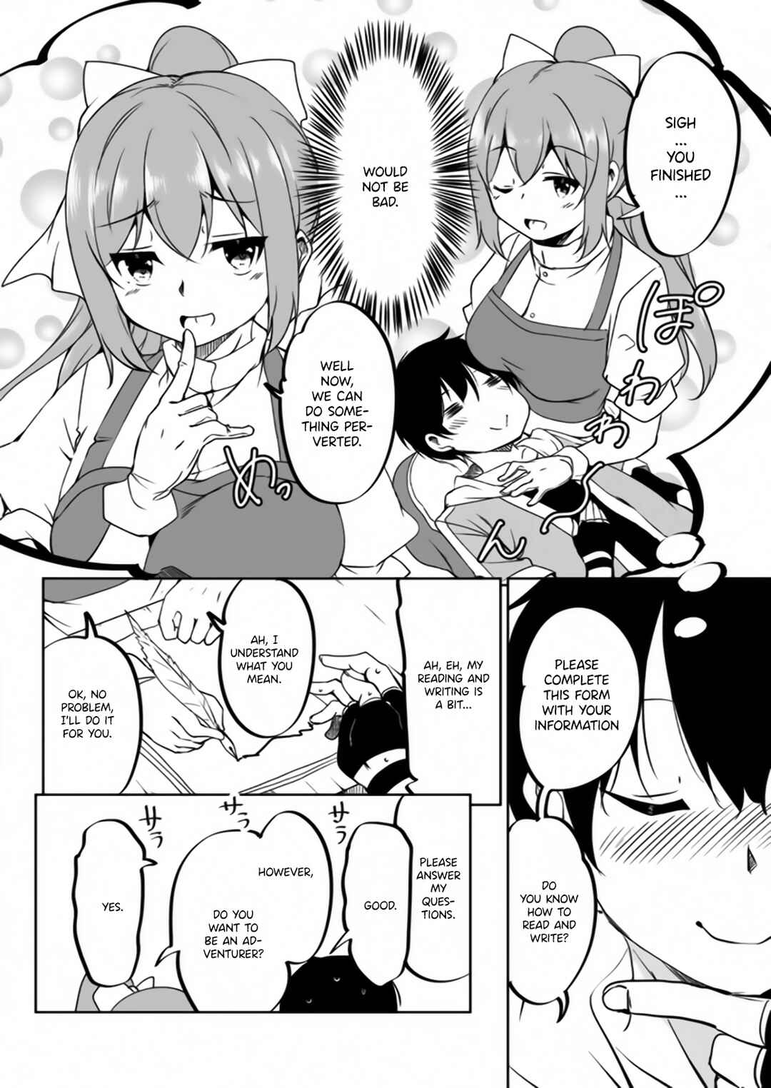 Chapter 1.2 - Page 2