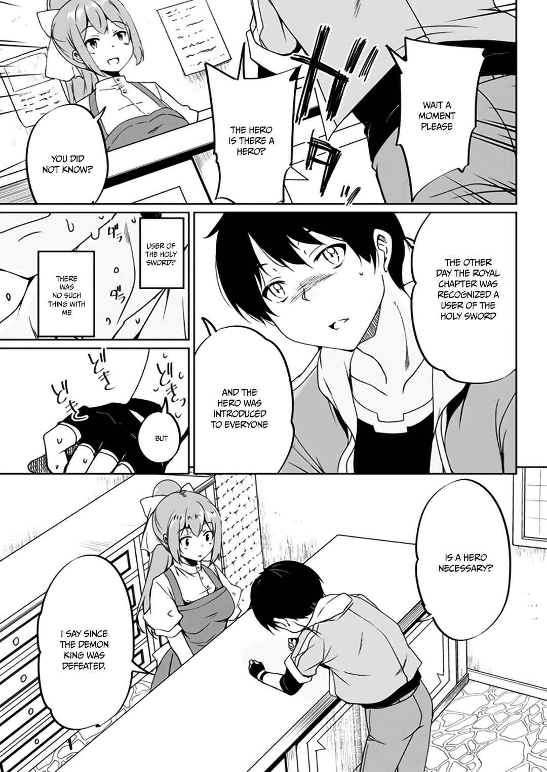 Chapter 1.2 - Page 7