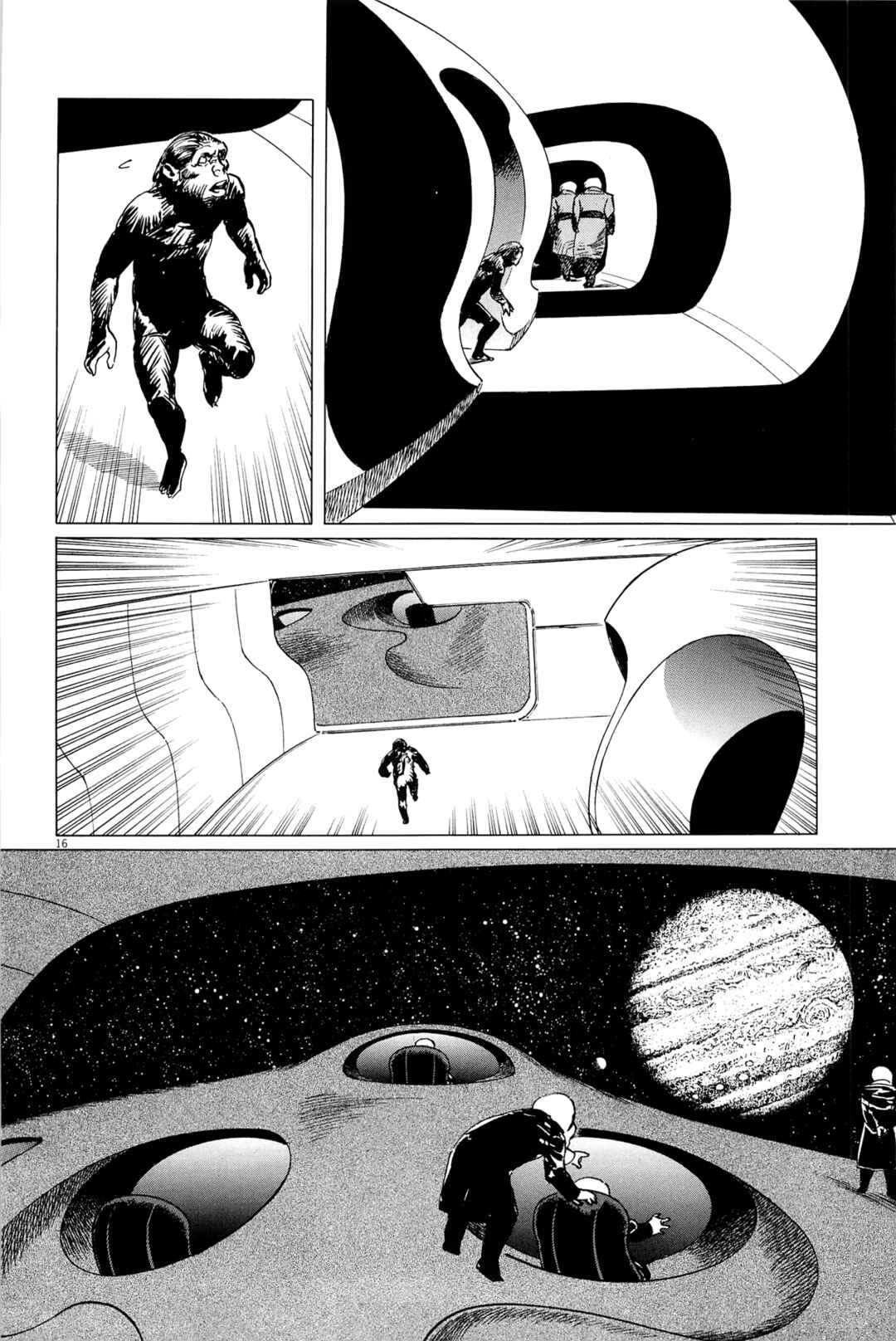 Chapter 19 - Page 16
