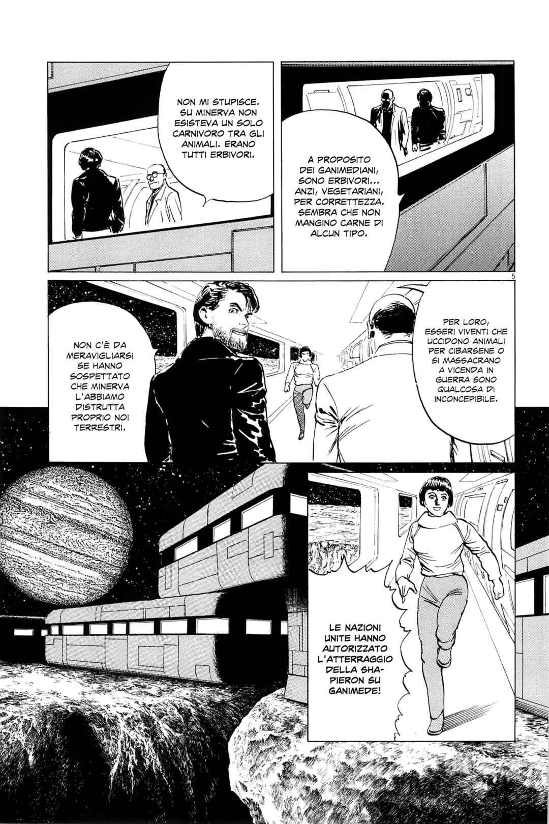 Chapter 19 - Page 5