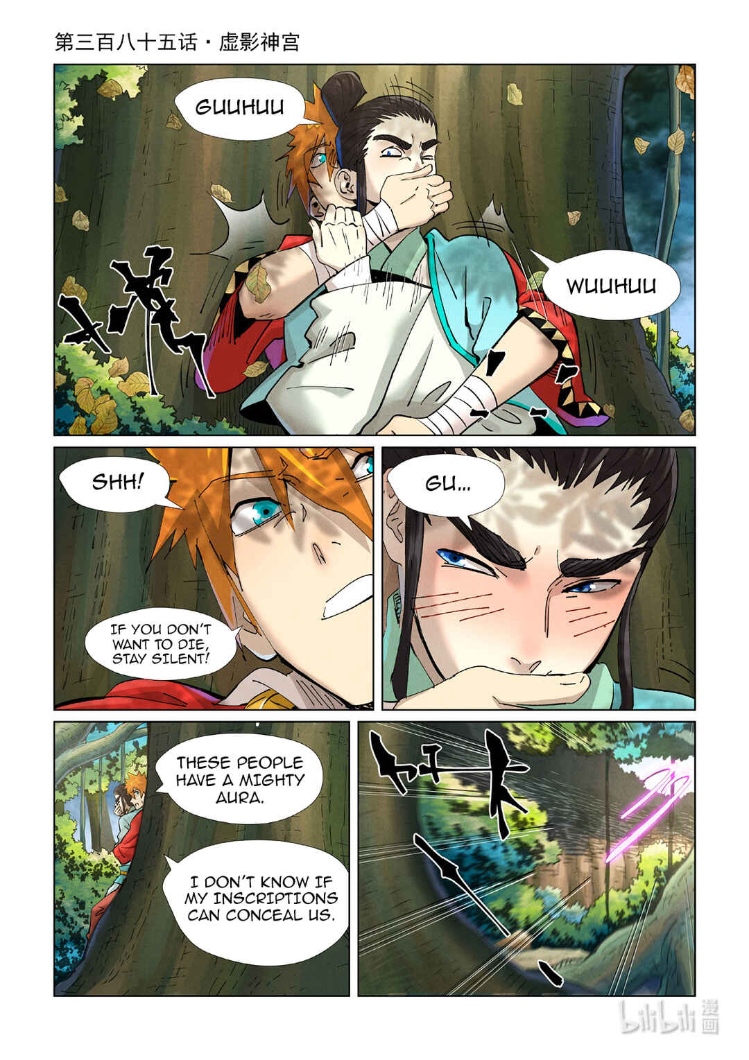 Chapter 385 - Page 2