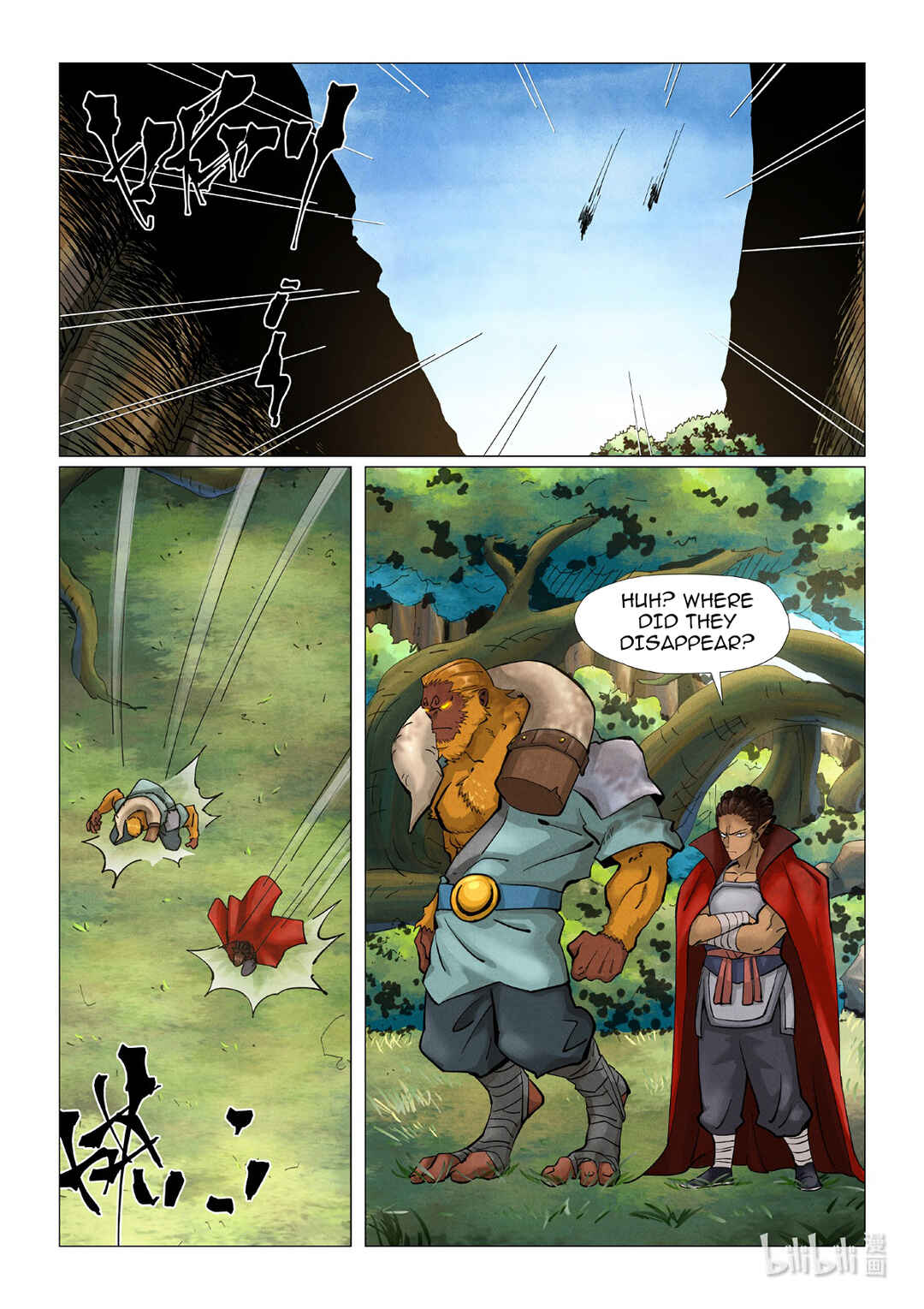 Chapter 385 - Page 3