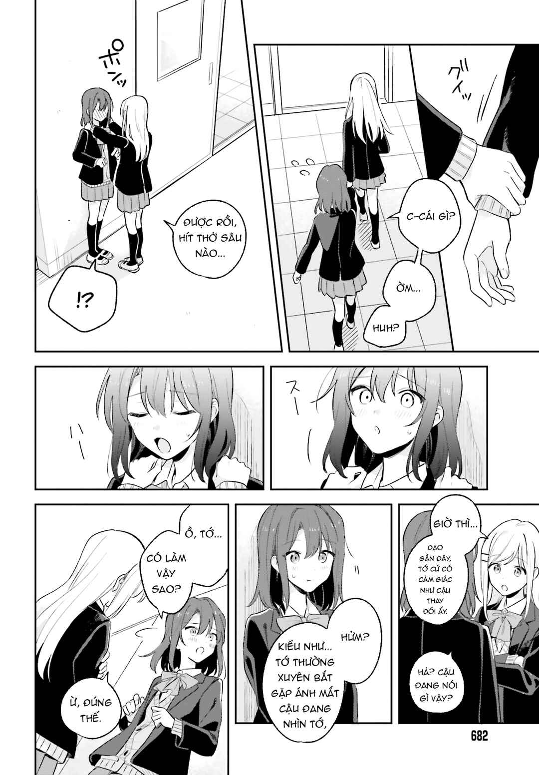Chapter 10 - Page 6