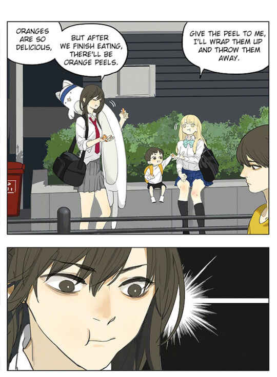 Chapter 190 - Page 1