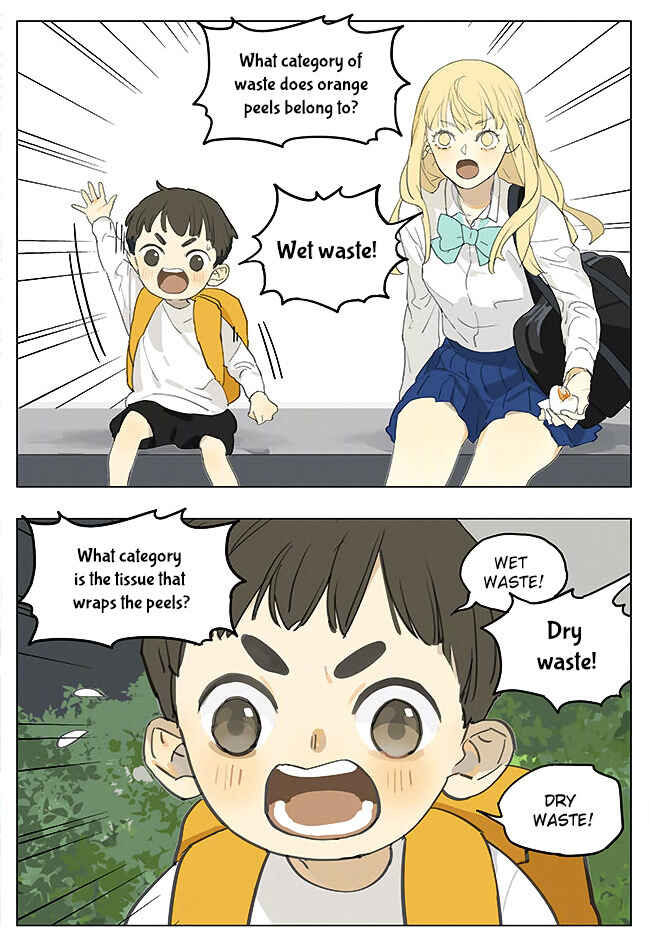 Chapter 190 - Page 3