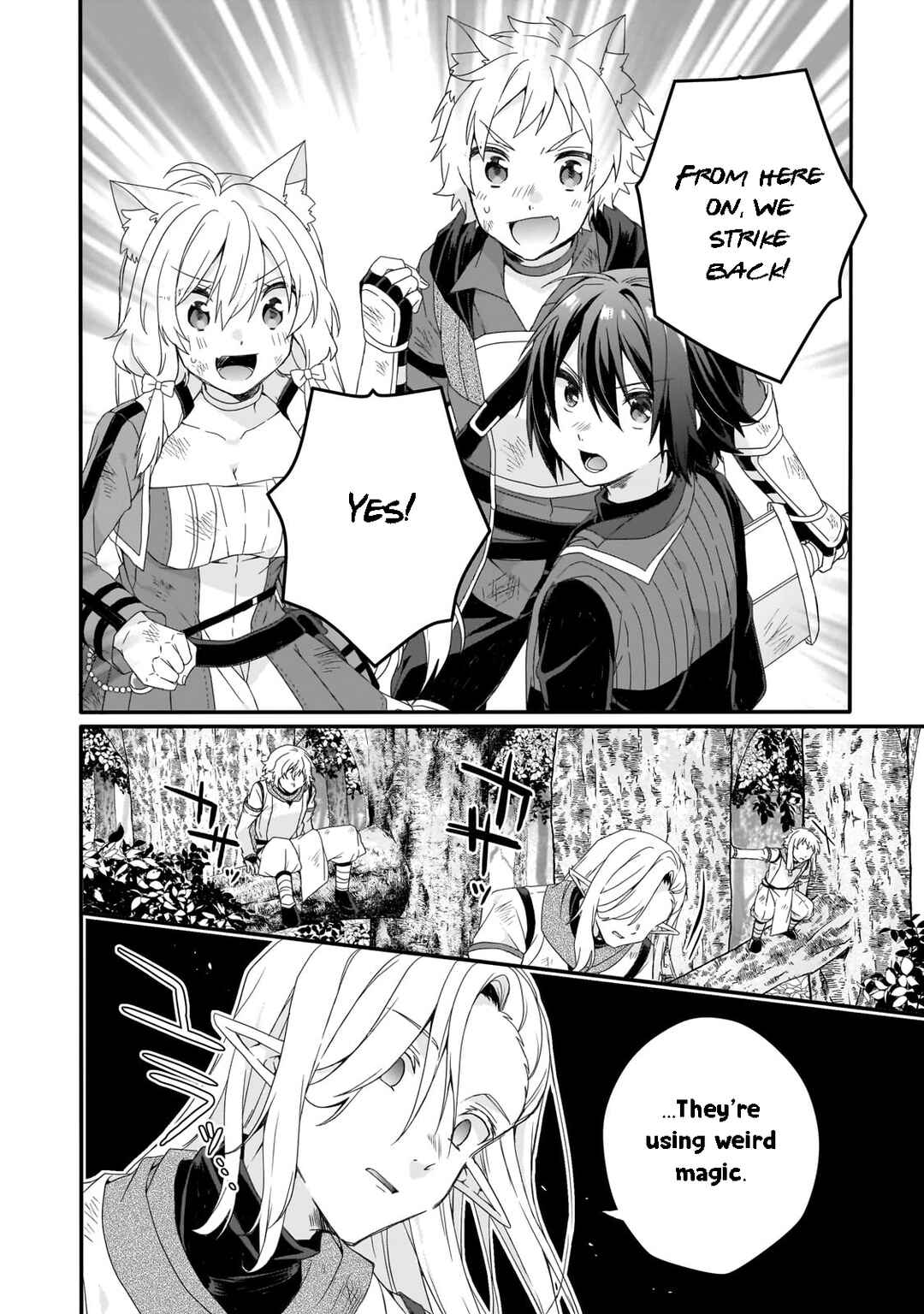 Chapter 80 - Page 16