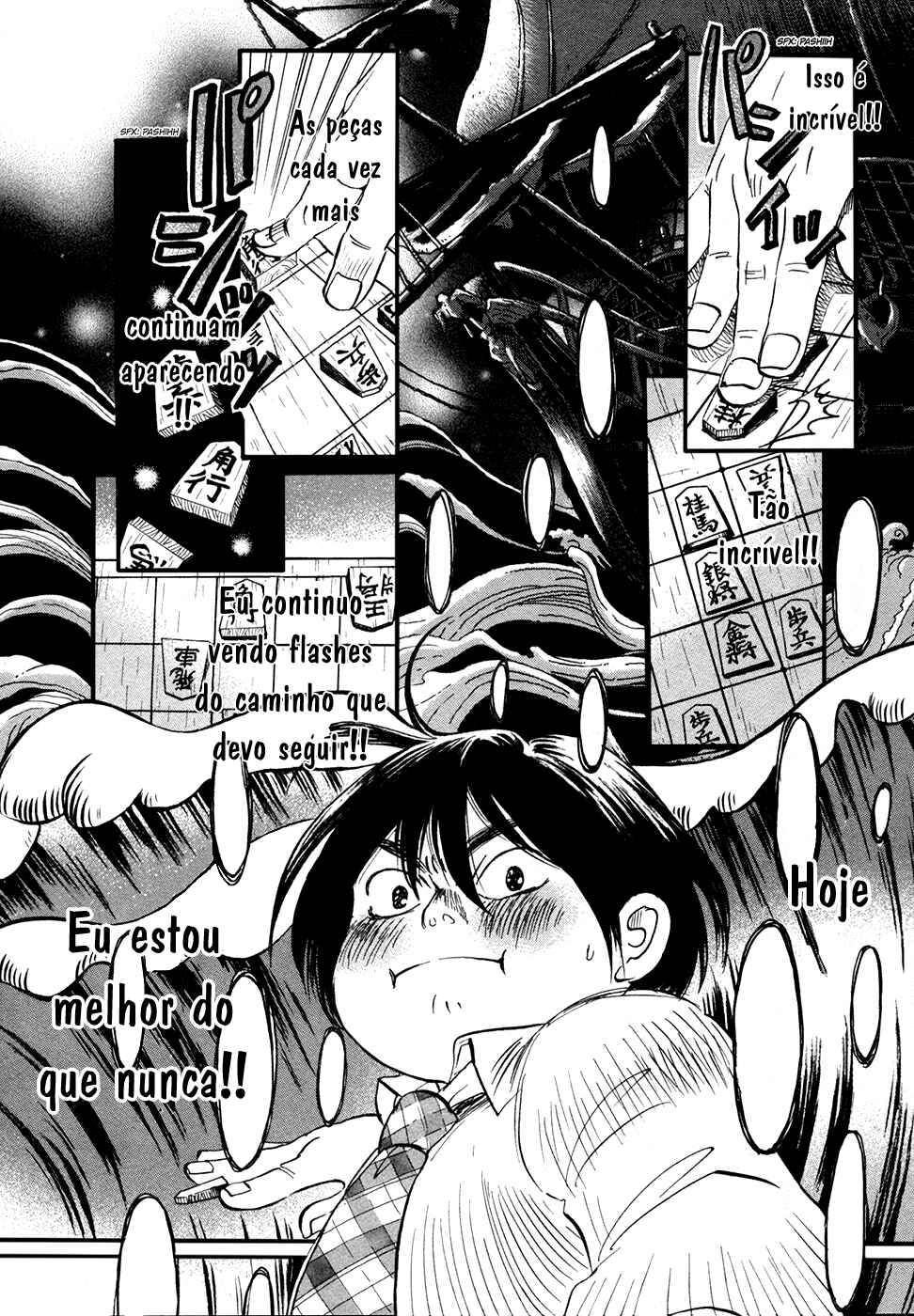 Chapter 134 - Page 3