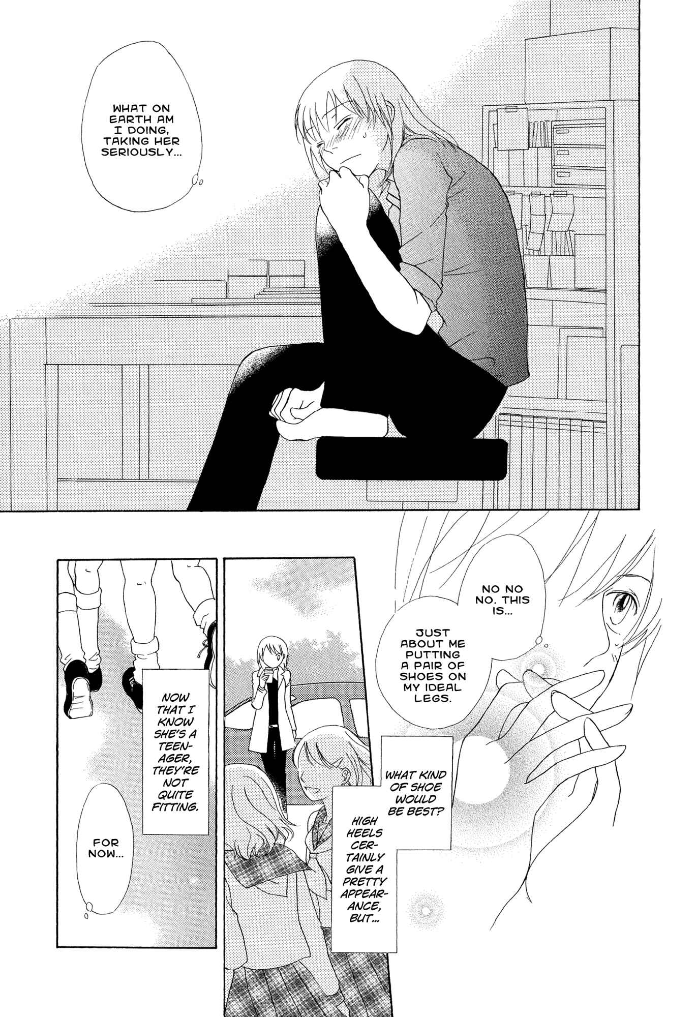 Chapter 1 - Page 15