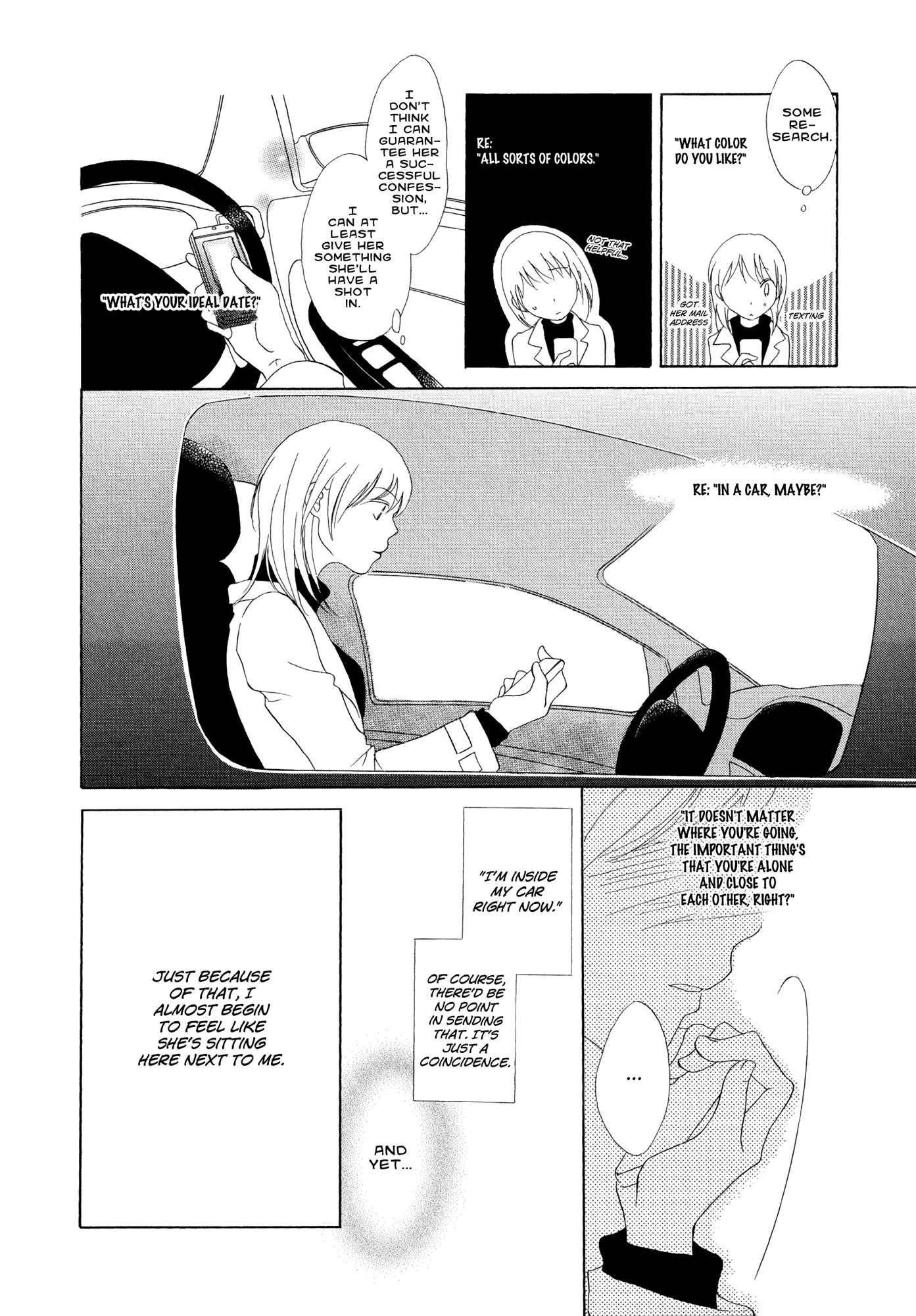 Chapter 1 - Page 16