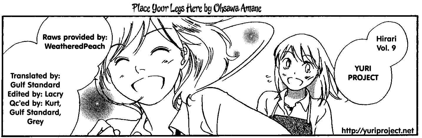 Chapter 1 - Page 27