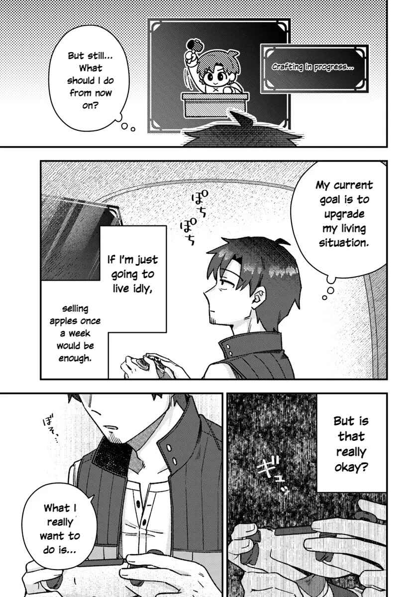 Chapter 4.1 - Page 12