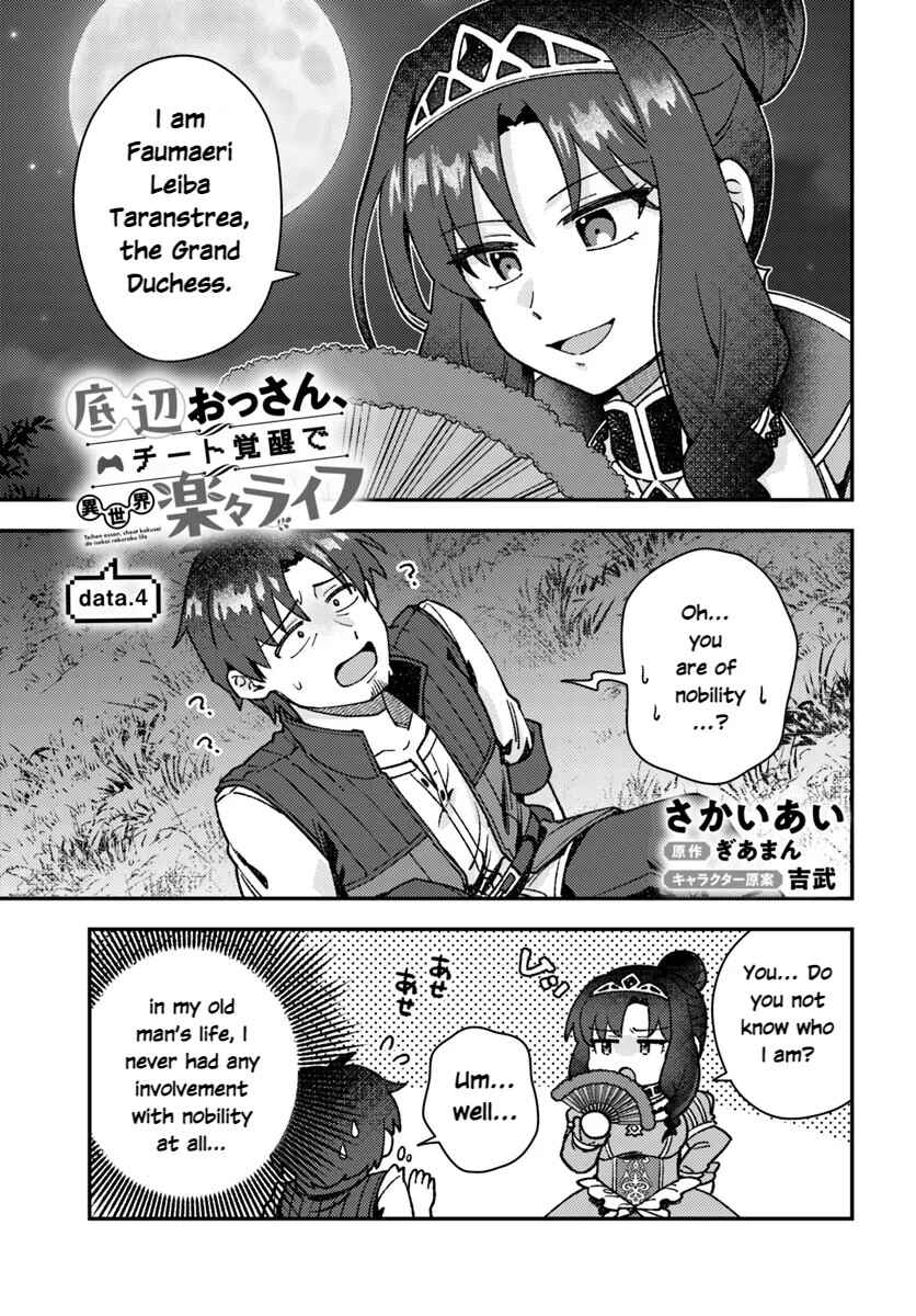 Chapter 4.1 - Page 2