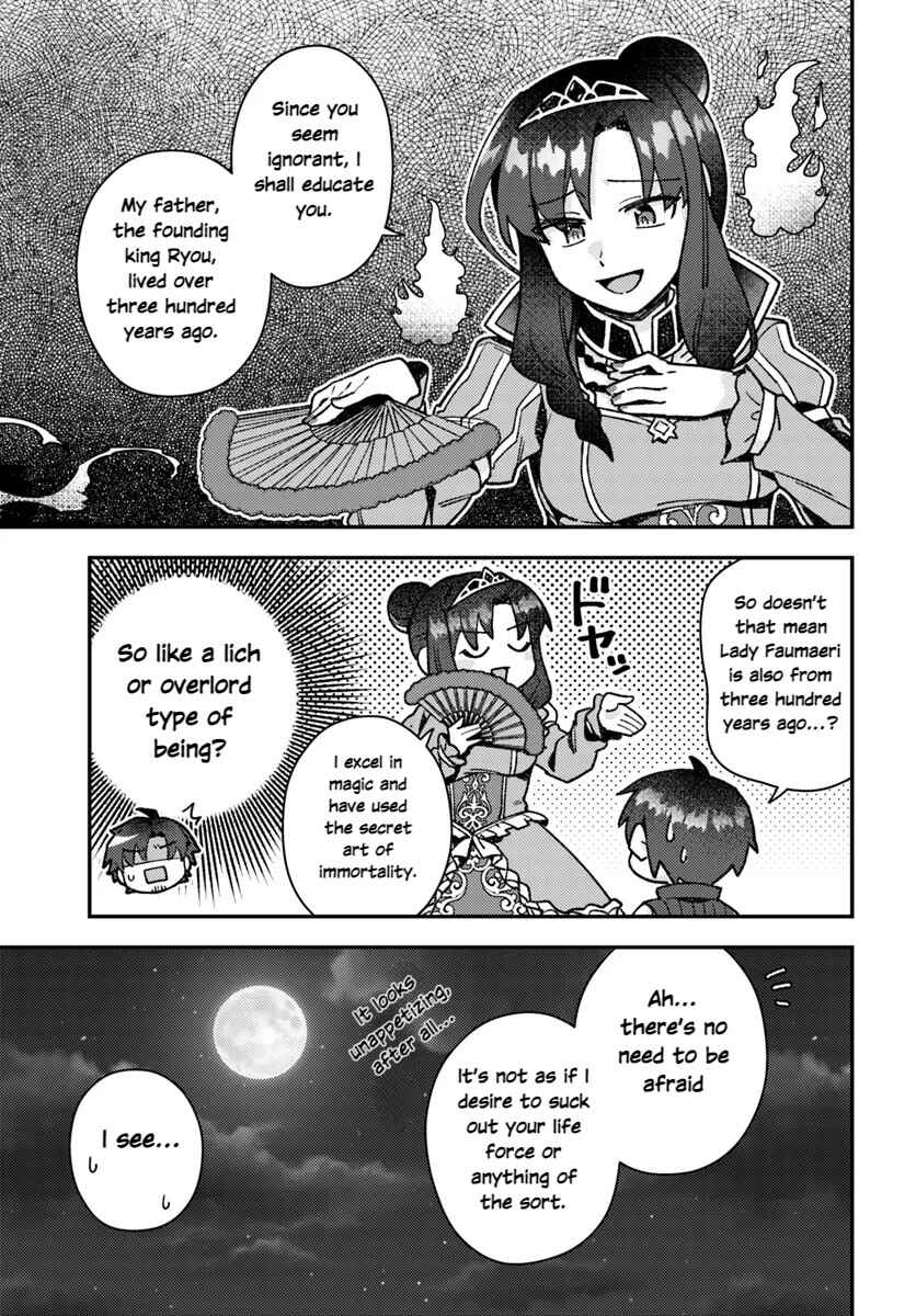 Chapter 4.1 - Page 4