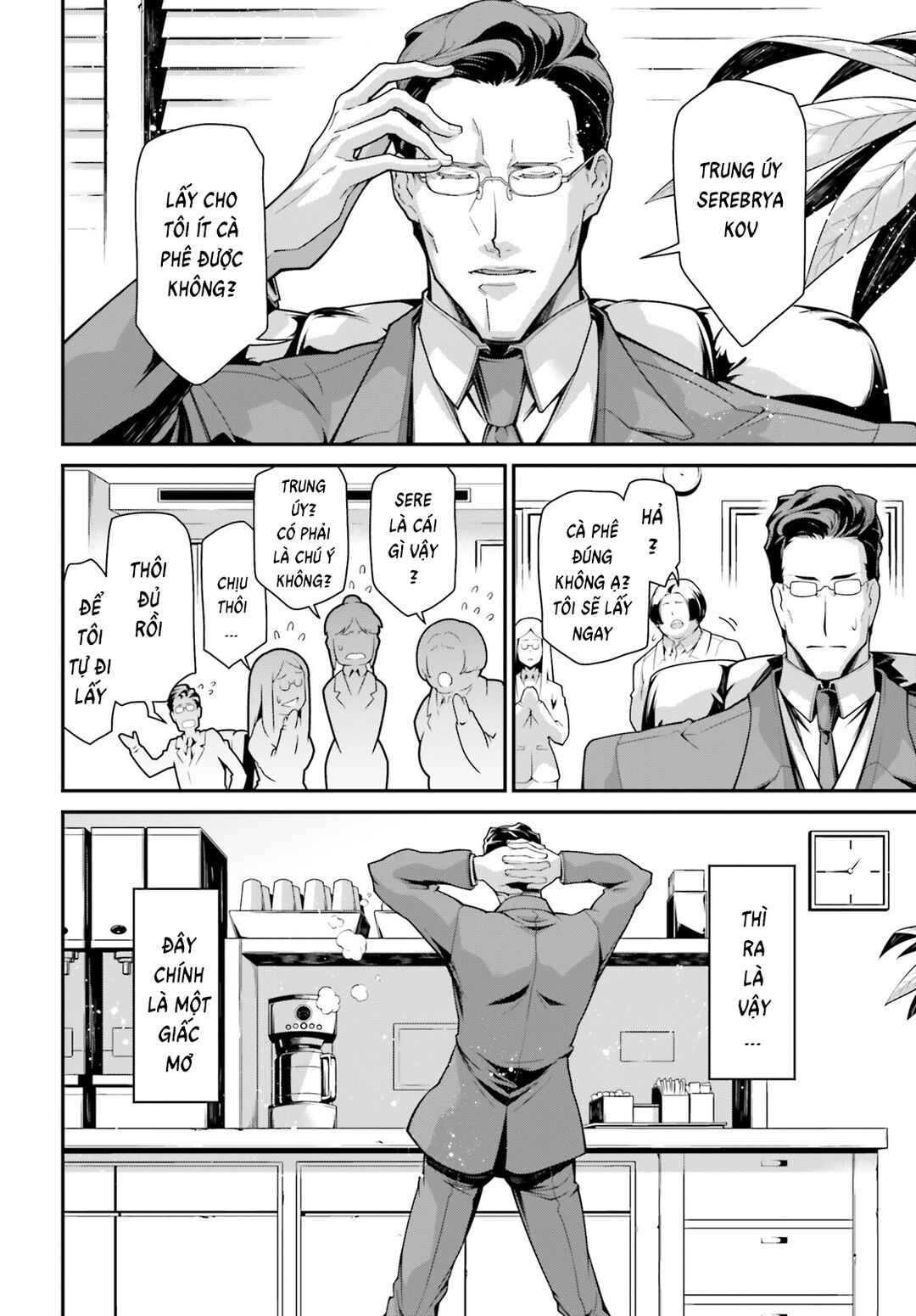 Chapter 83.5 - Page 10