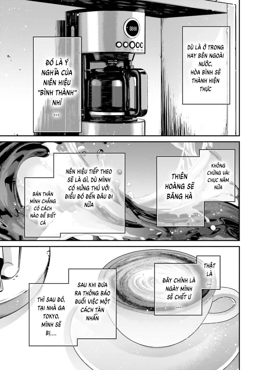 Chapter 83.5 - Page 11