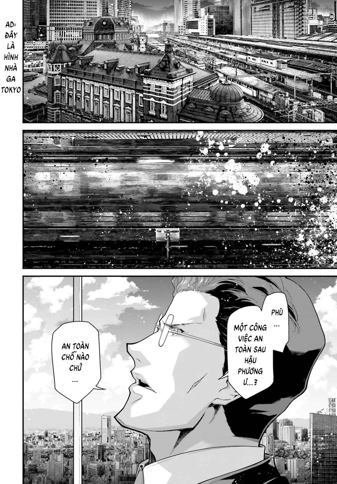 Chapter 83.5 - Page 12