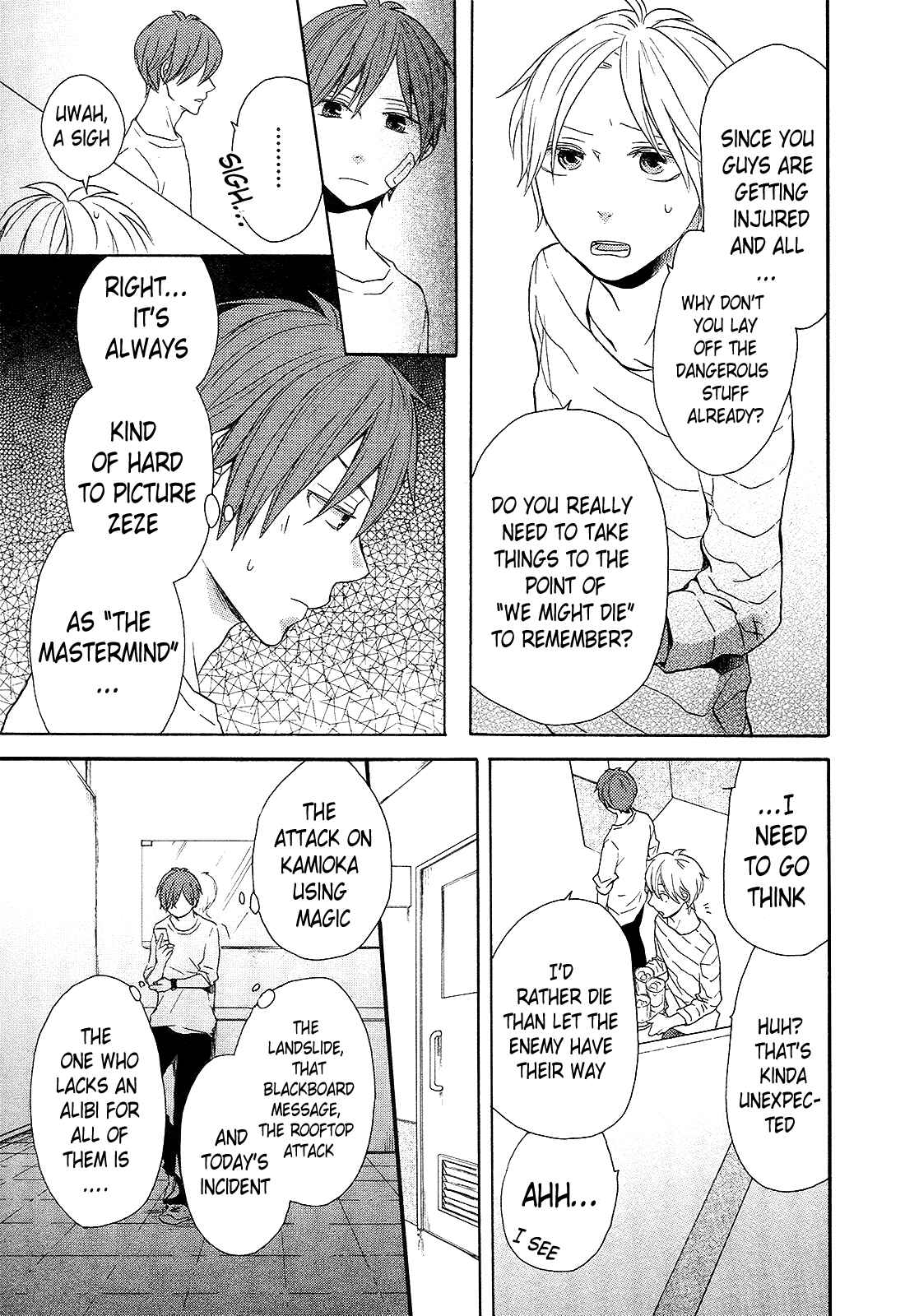 Chapter 29 - Page 5