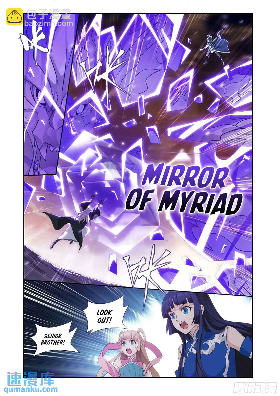 Chapter 416 - Page 17
