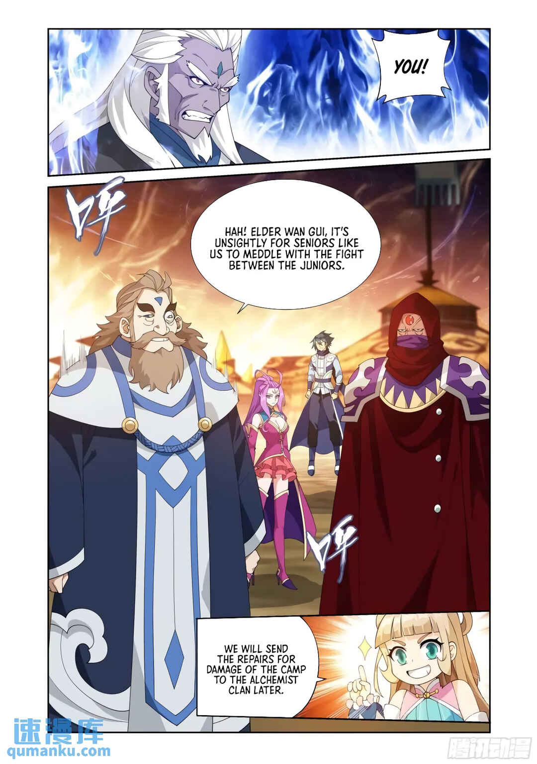 Chapter 416 - Page 20