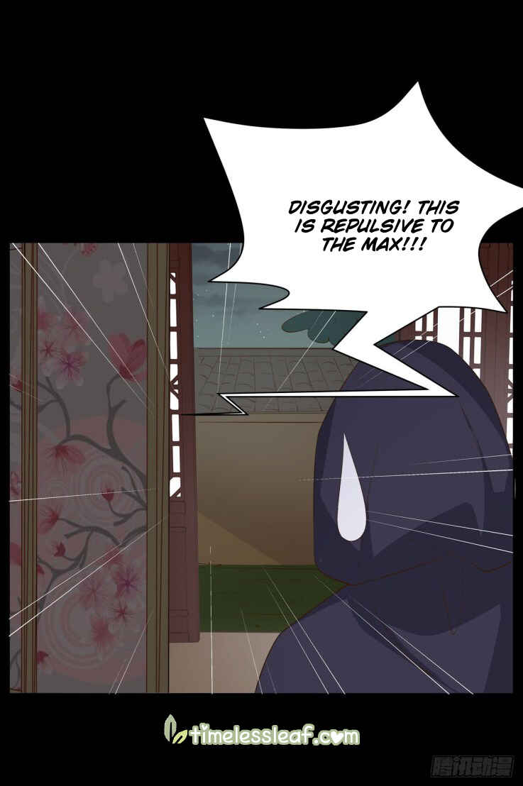 Chapter 32 - Page 7