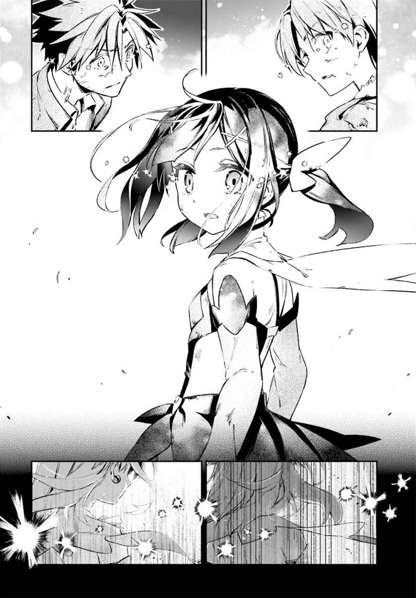 Chapter 71.2 - Page 11