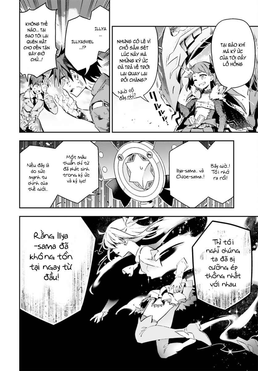 Chapter 71.2 - Page 13