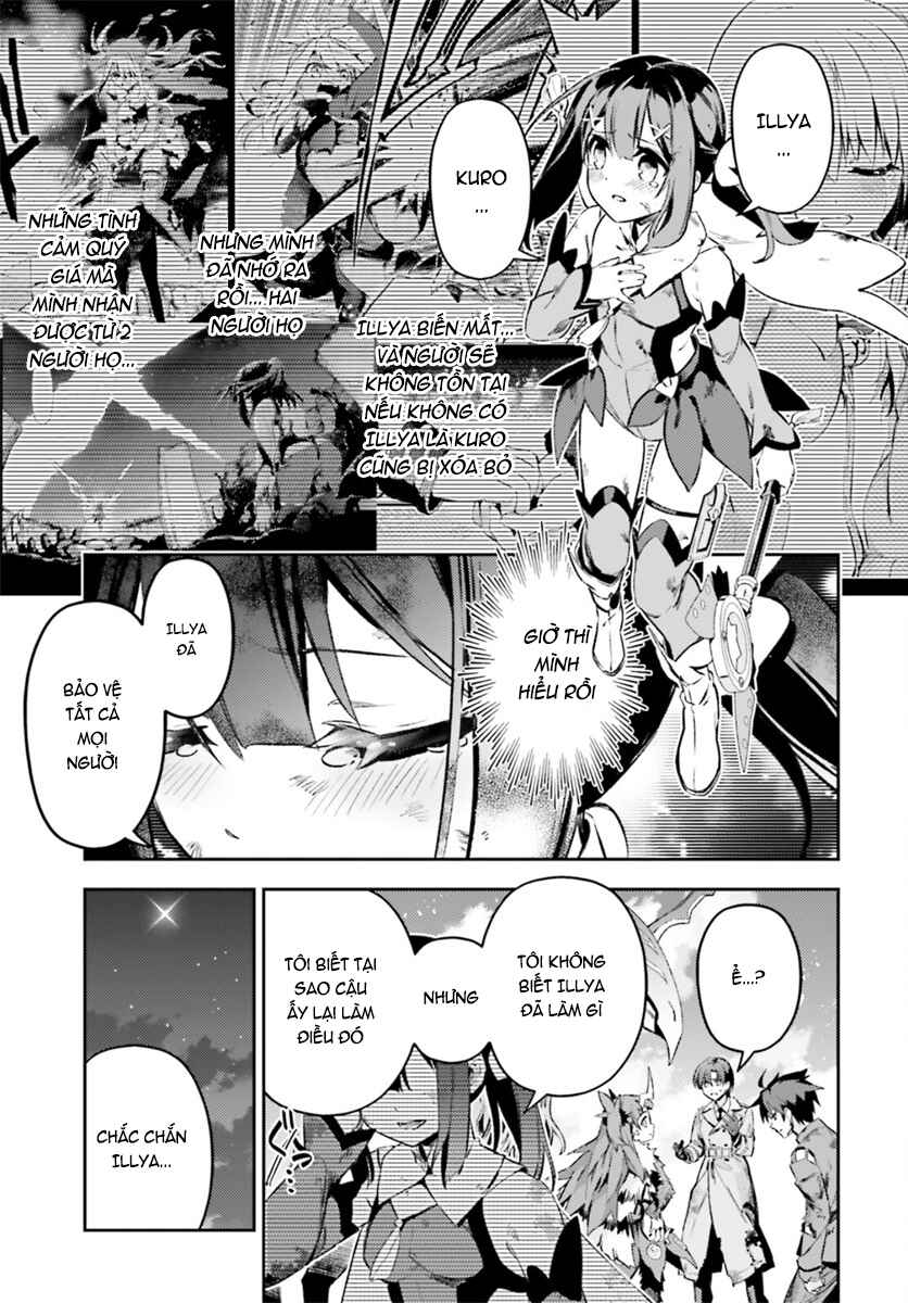 Chapter 71.2 - Page 14