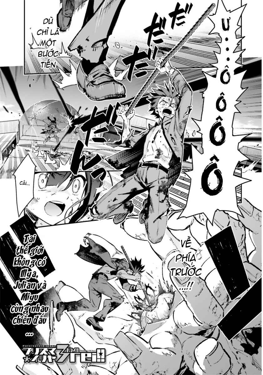 Chapter 71.2 - Page 2