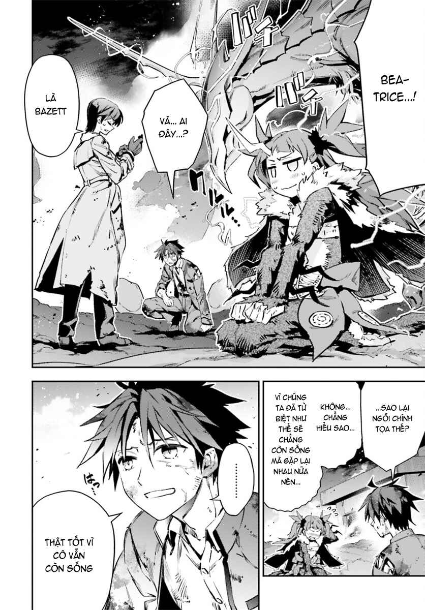Chapter 71.2 - Page 6