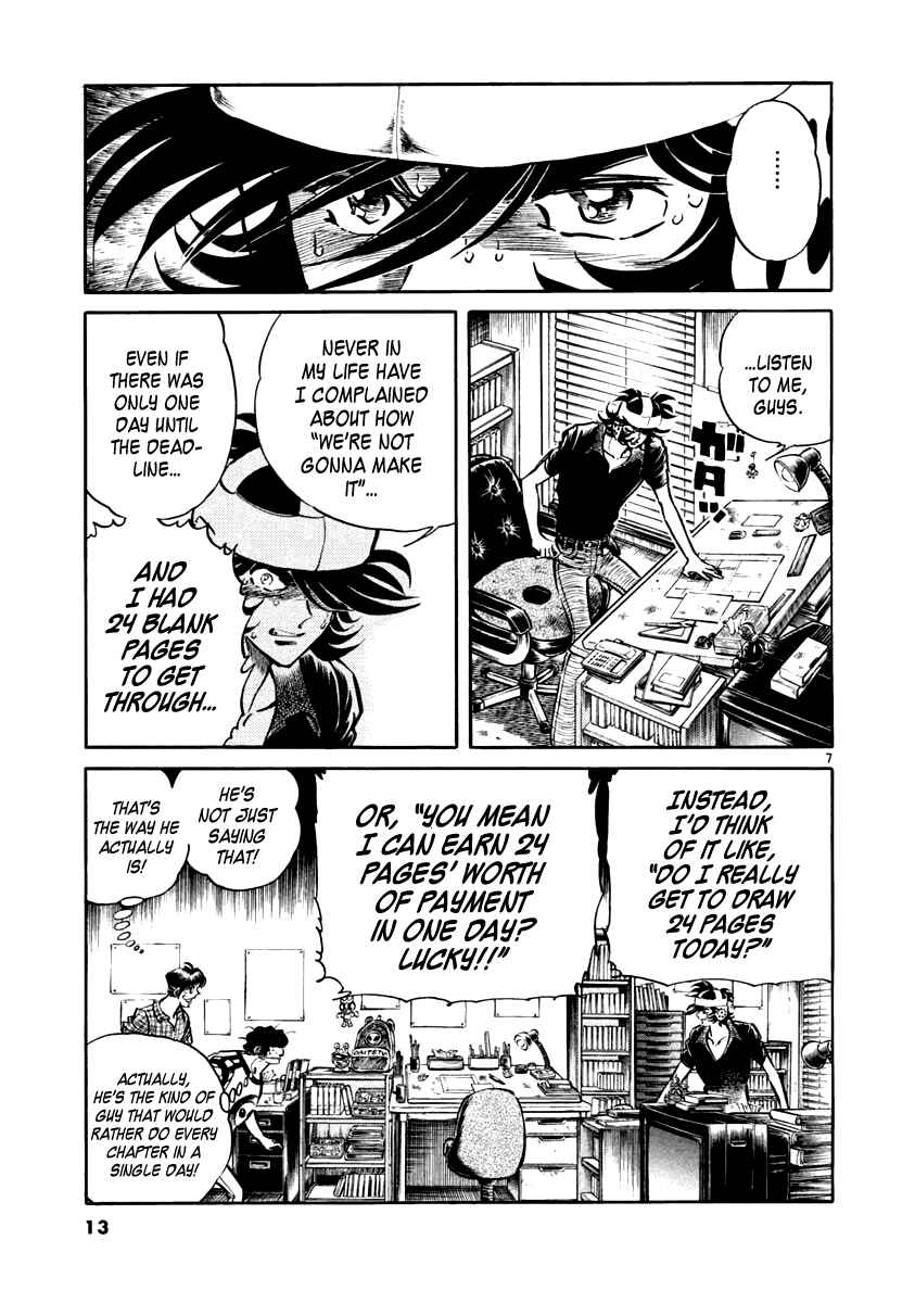 Chapter 1 - Page 10