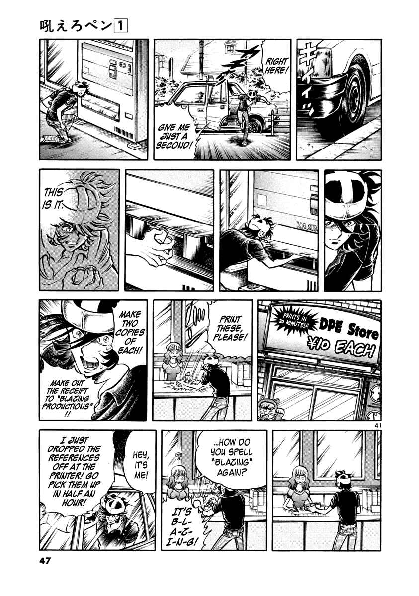Chapter 1 - Page 44