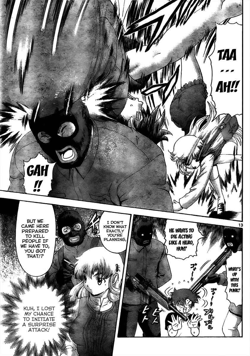 Chapter 368 - Page 13