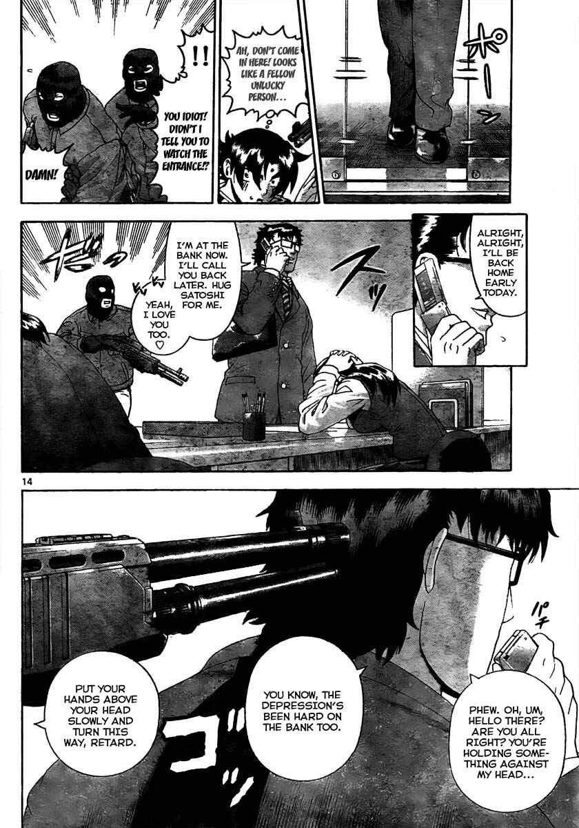 Chapter 368 - Page 14