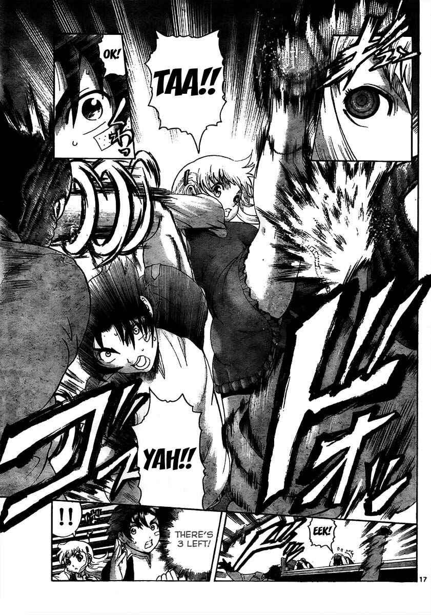 Chapter 368 - Page 17