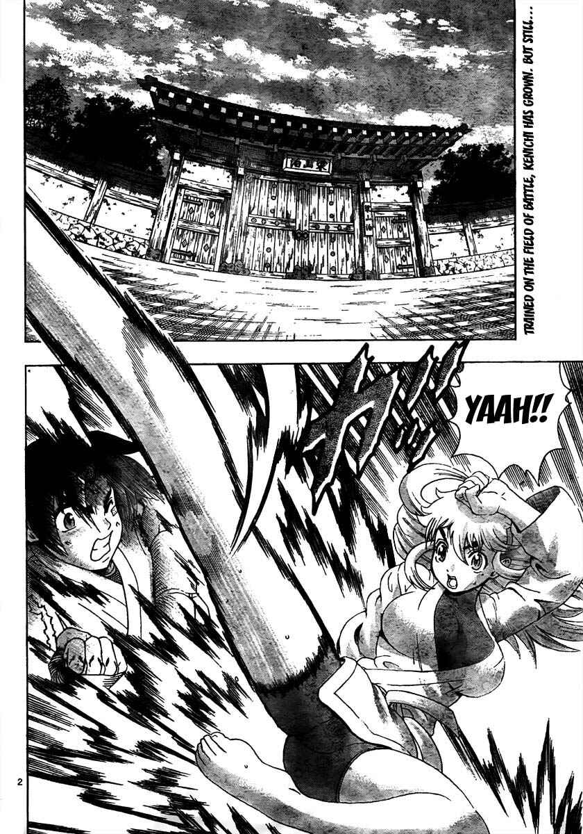 Chapter 368 - Page 2