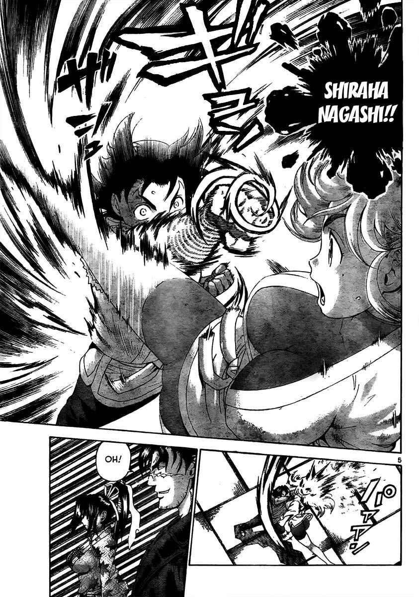 Chapter 368 - Page 5