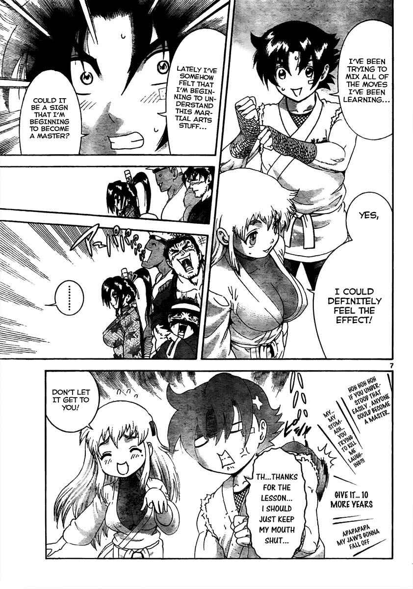 Chapter 368 - Page 7