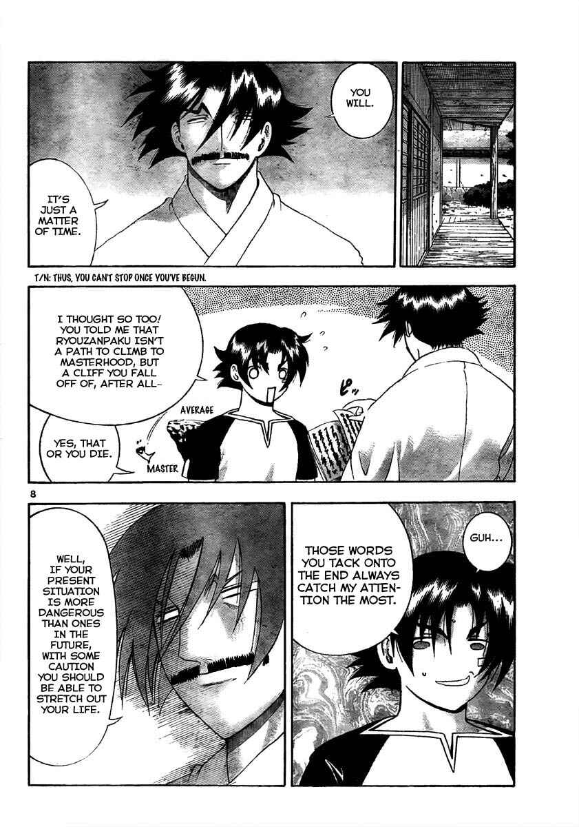 Chapter 368 - Page 8