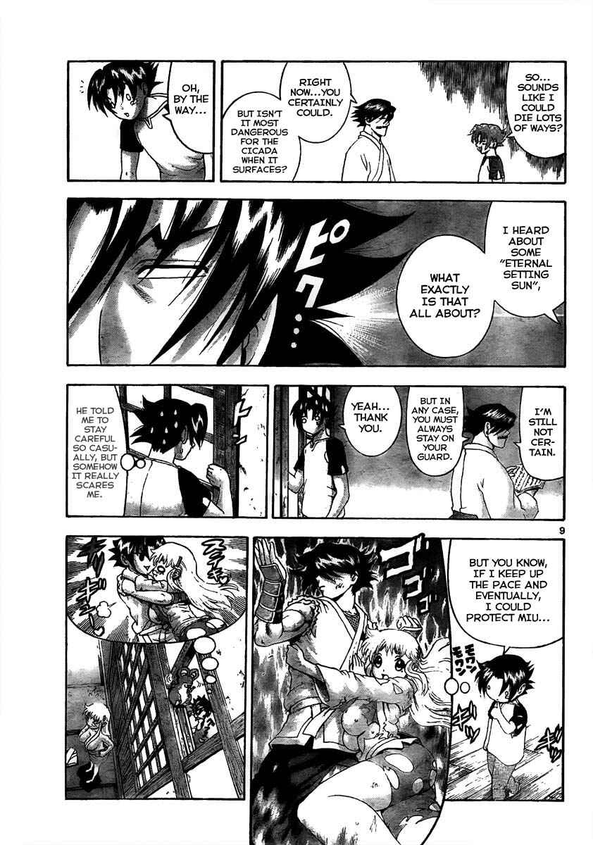 Chapter 368 - Page 9