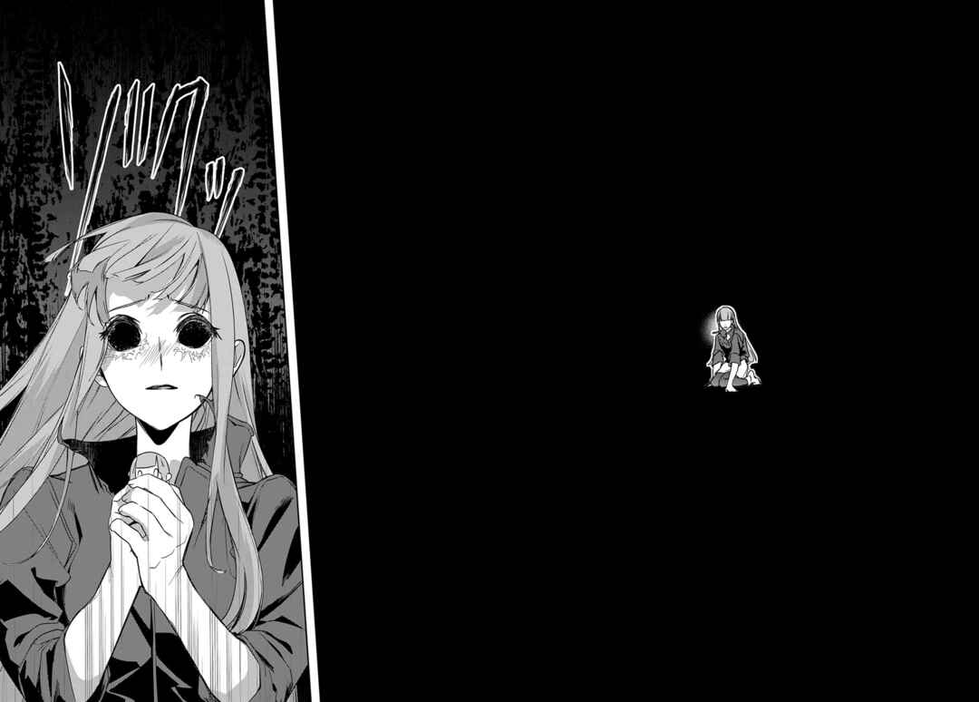 Chapter 35.2 - Page 14