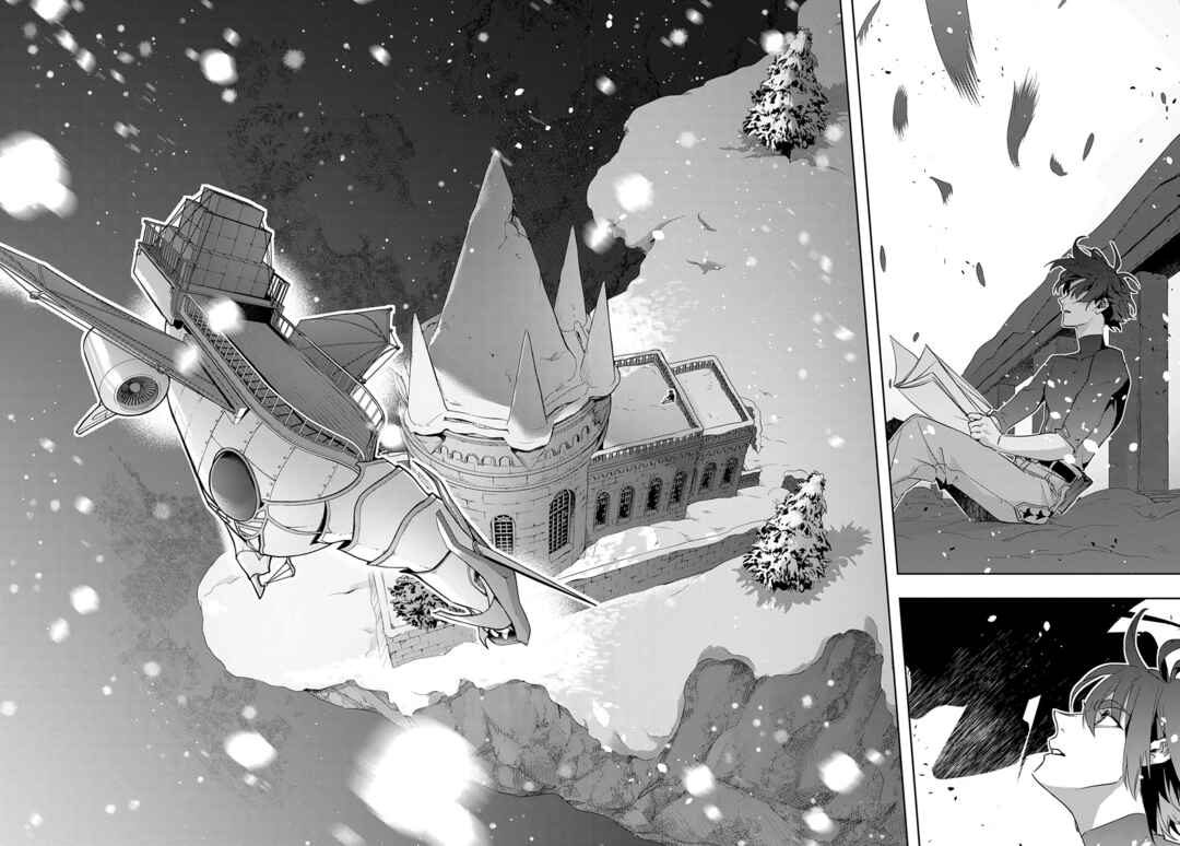 Chapter 35.2 - Page 17