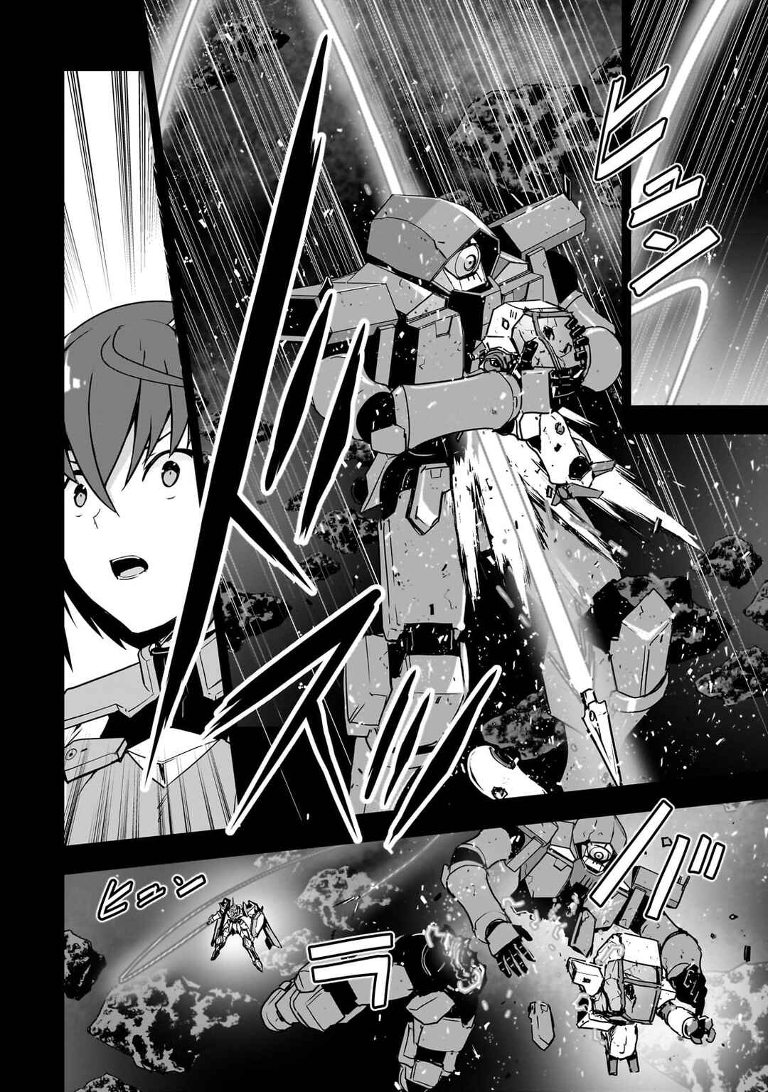 Chapter 2 - Page 17