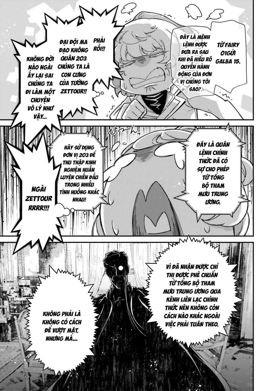 Chapter 110.2 - Page 13