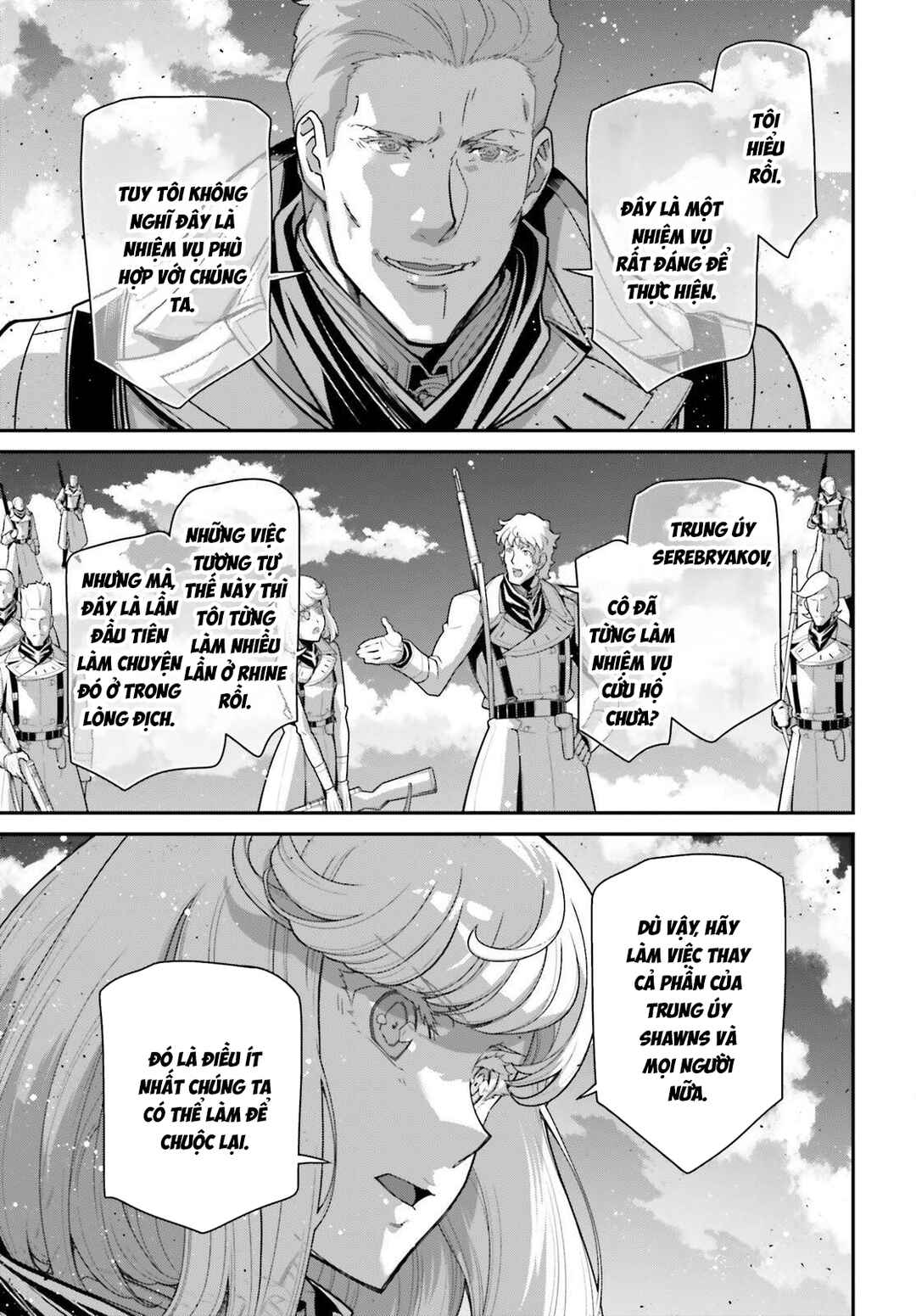 Chapter 110.2 - Page 17