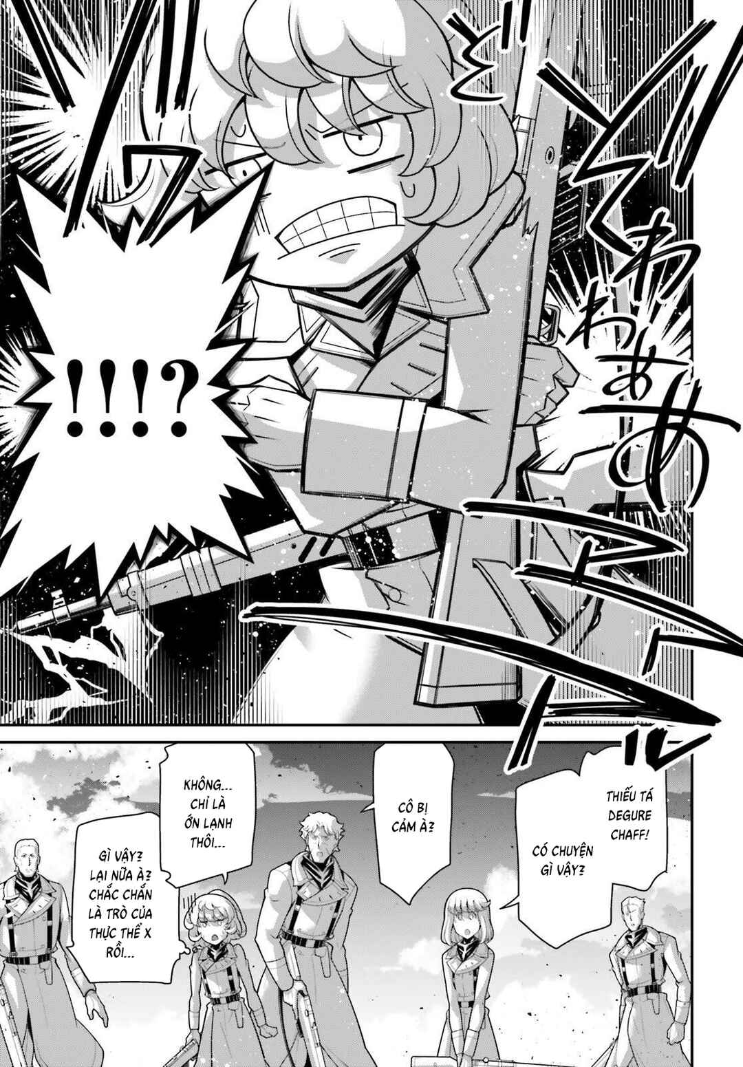 Chapter 110.2 - Page 3