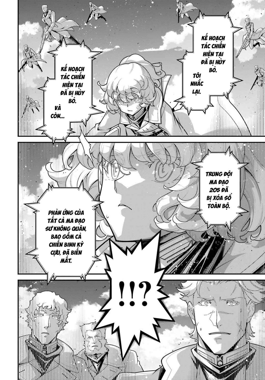 Chapter 110.2 - Page 6