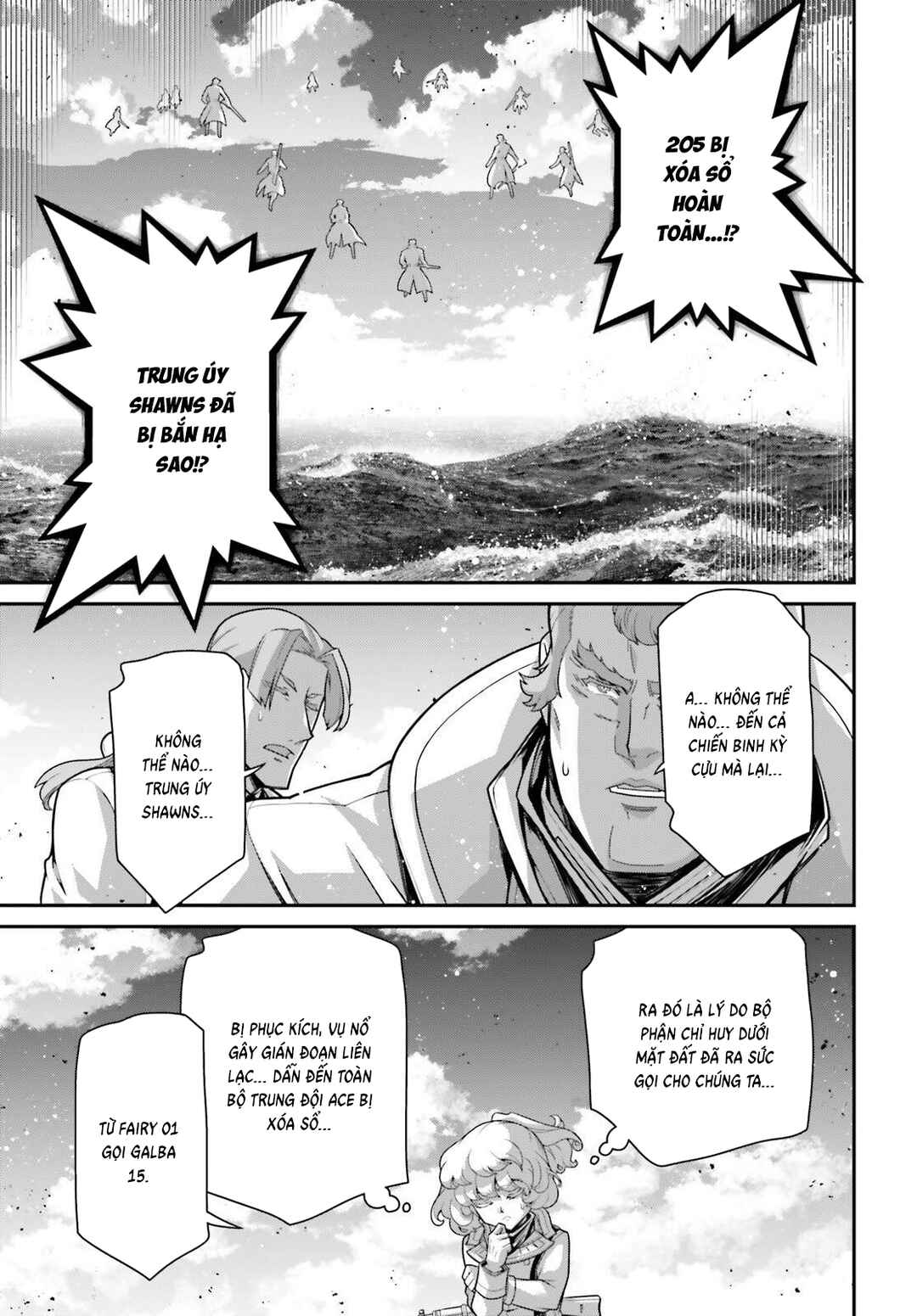 Chapter 110.2 - Page 7