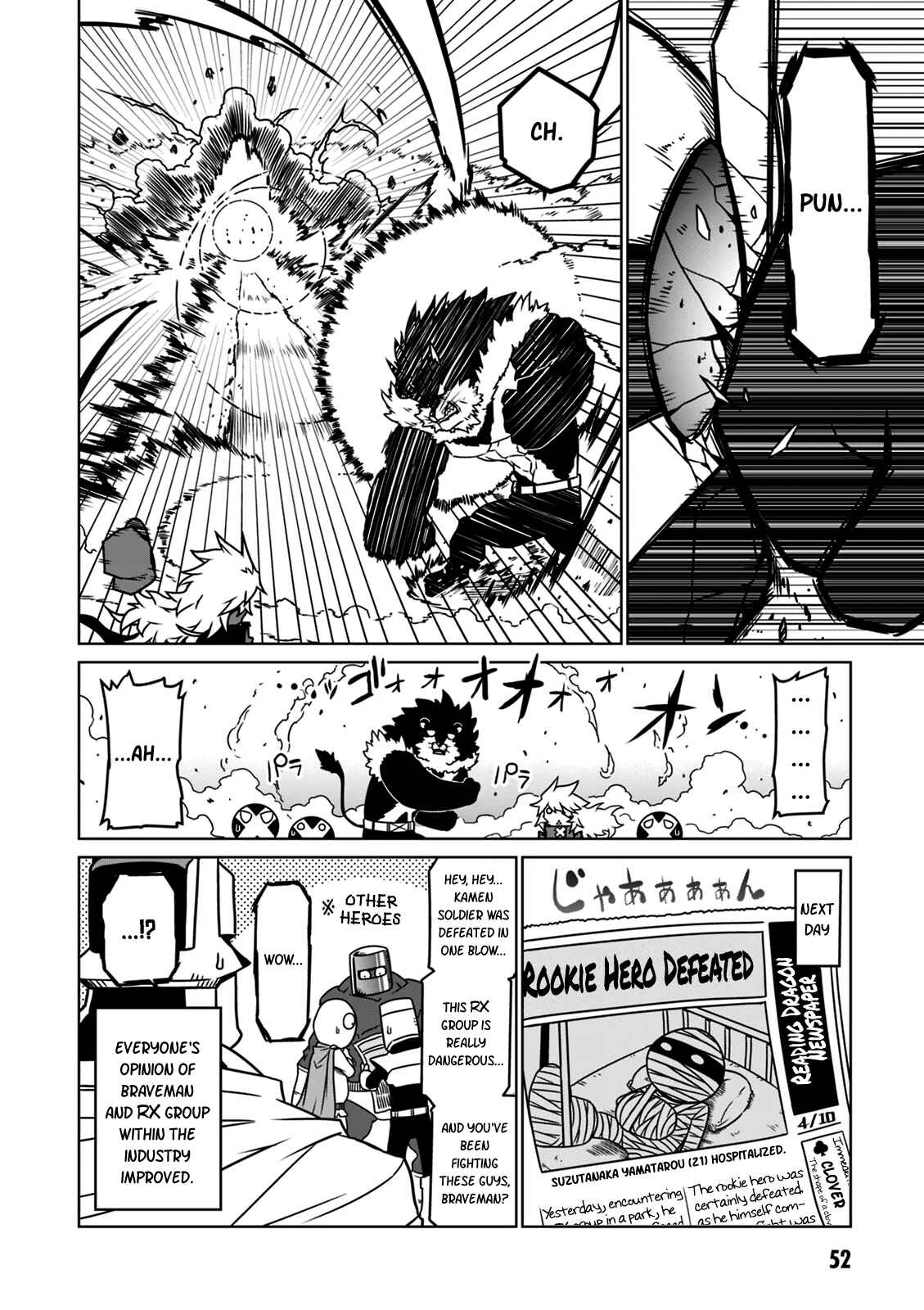Chapter 22 - Page 10